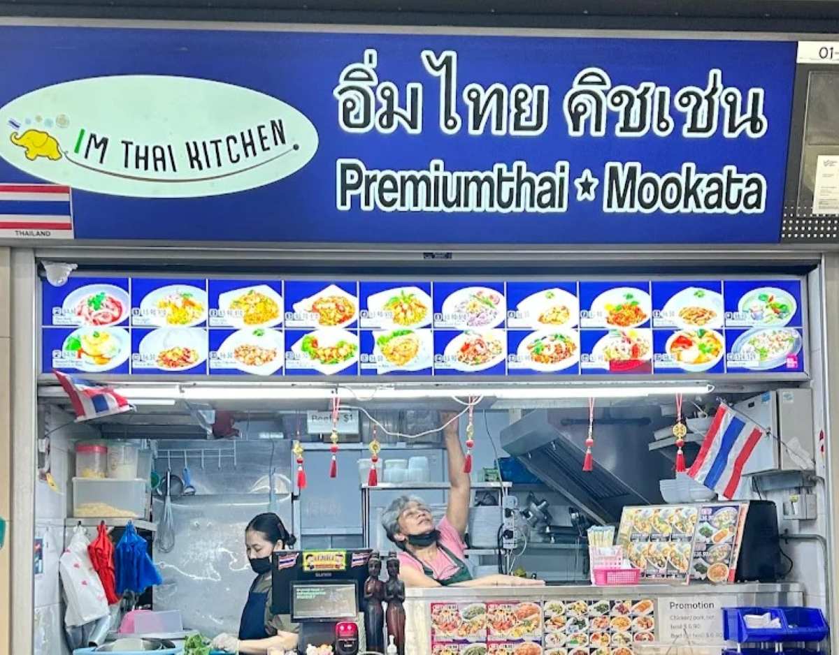 Im Thai Kitchen - stall Im Thai Kitchen - stall