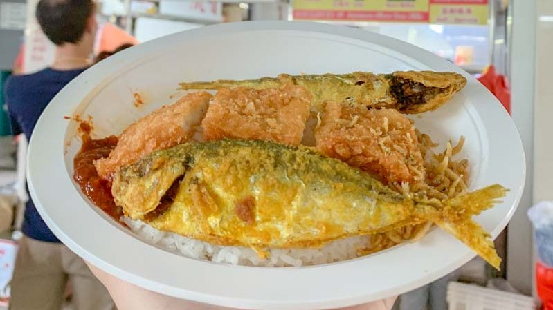 Yi Liu Xiang Nasi Lemak 12