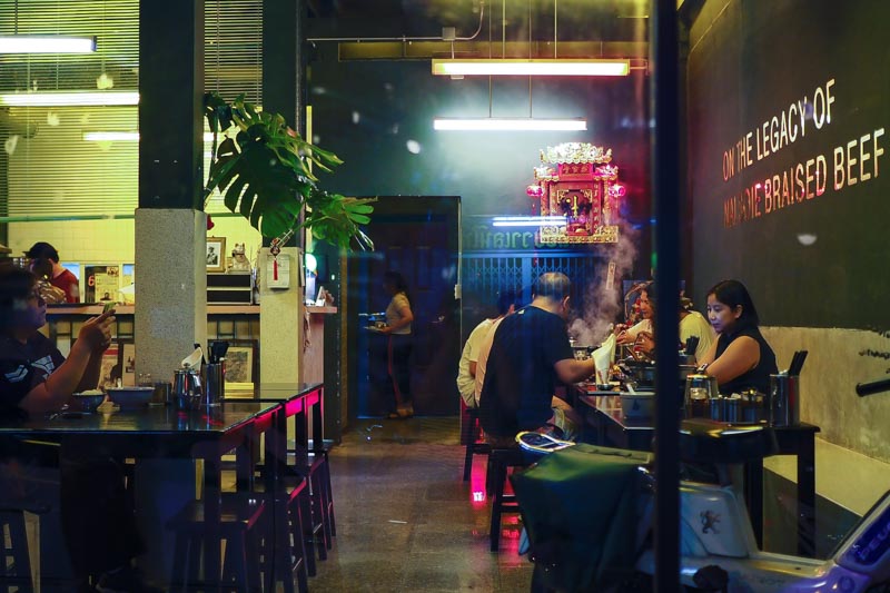26 braised beef bangkok