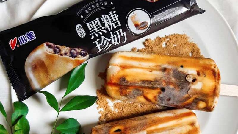 Brown Sugar Milk Tea Ice Cream Online 1