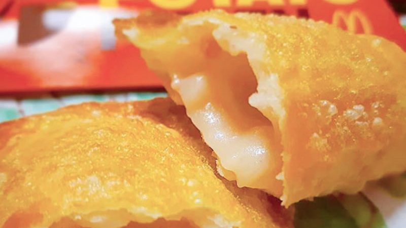 Mcdonald's Bacon Potato Piesen Japan 3