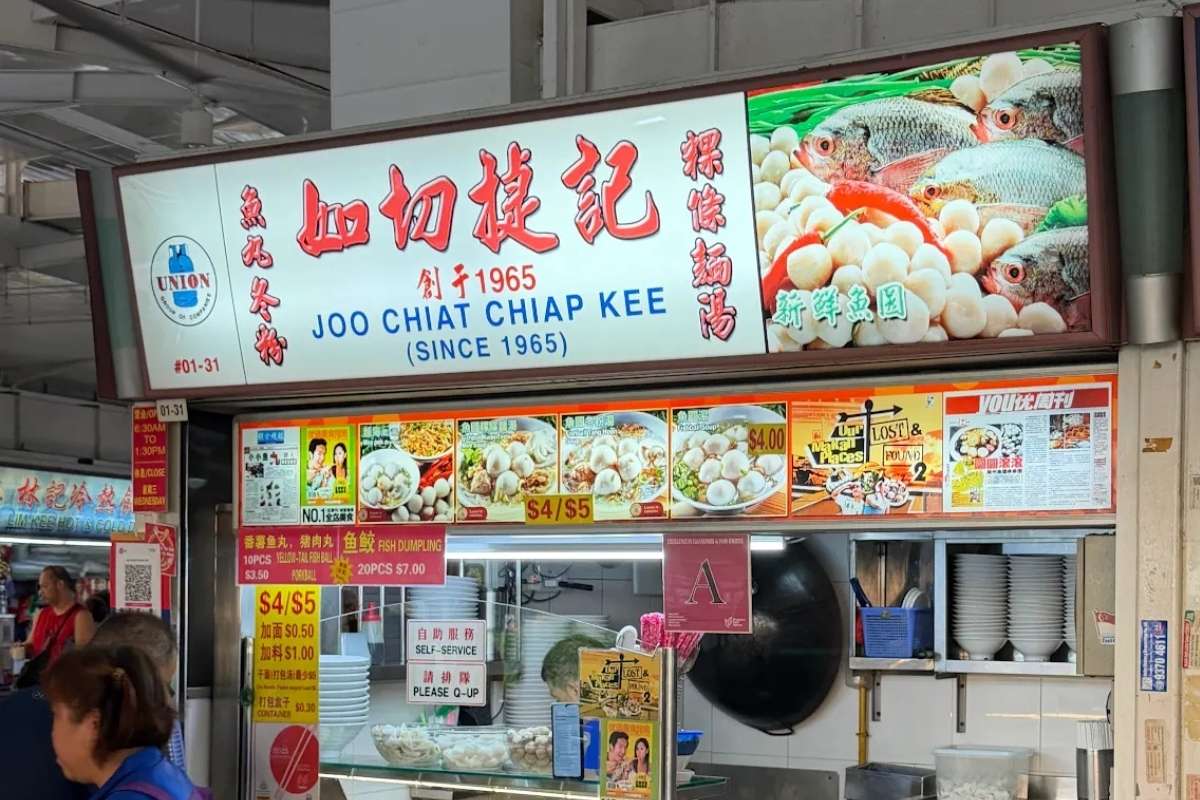 joo chiat chiap kee - stall front