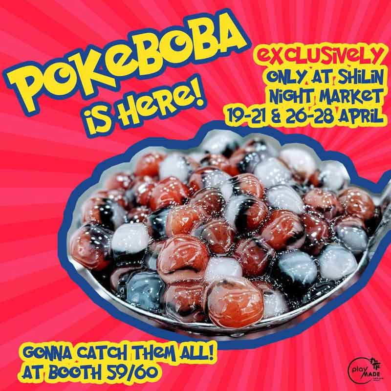 Playmade Pokeboba Pearls Shilin Night Market April 2019 Online 1