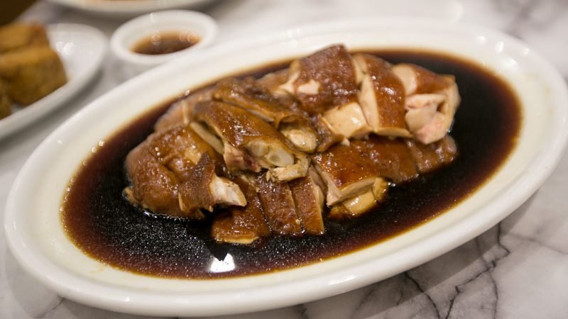 Ho Fook Hei Soy Sauce Chicken 9622