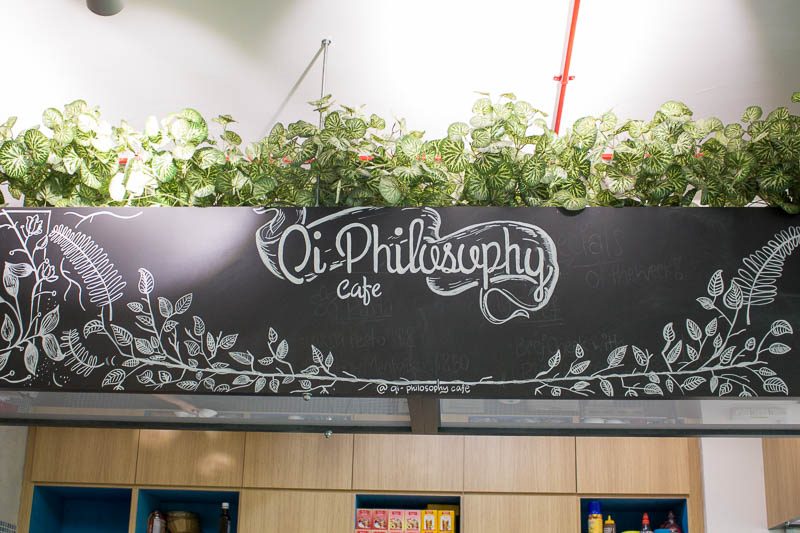 Qi Philosophy Cafe 2