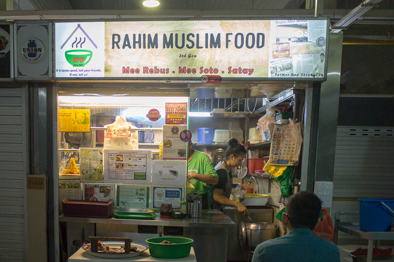 Rahim Muslim Food 1