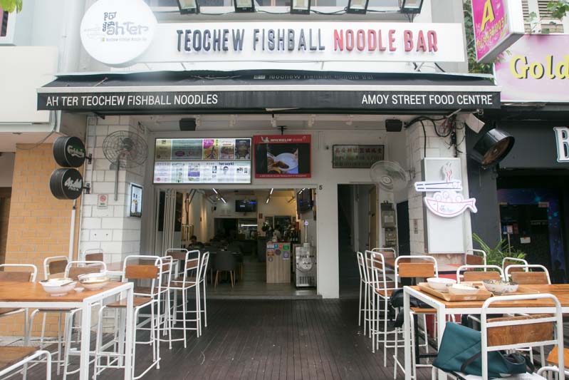 Ah Ter Teochew Fishball Noodles 1