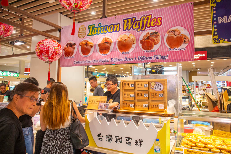 Amk Hub Taiwan Street Food Festival June 2019 2