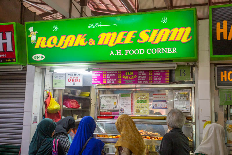 Rojak & Mee Siam Geylang Serai Market & Food Centre 1