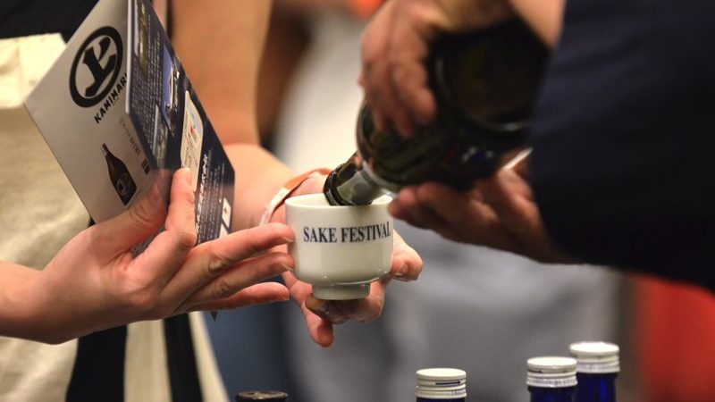 Sake Festival Singapore Cup
