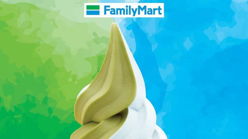 Familymart Mediterranean Sea Salt Soft Serve 2019 Online 2