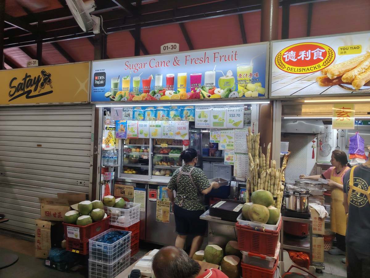 Sembawang Hills Food Guide - Sugar Cane & Fresh Fruit Sembawang Hills Food Guide - Sugar Cane & Fresh Fruit