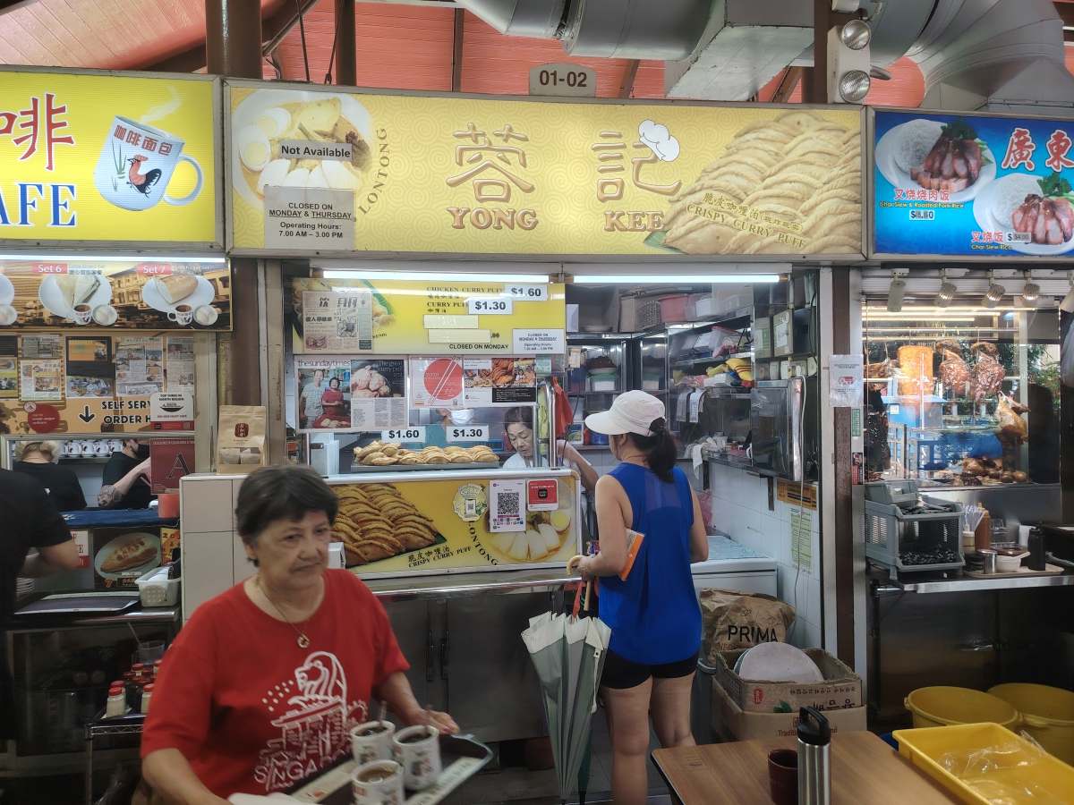 Sembawang Hills Food Guide - Yong Kee Sembawang Hills Food Guide - Yong Kee