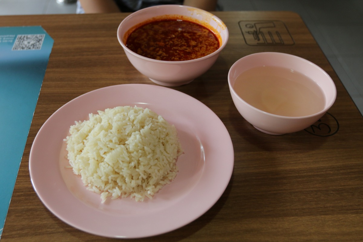 Sembawang Hills Food Guide - curry chicken rice Sembawang Hills Food Guide - curry chicken rice