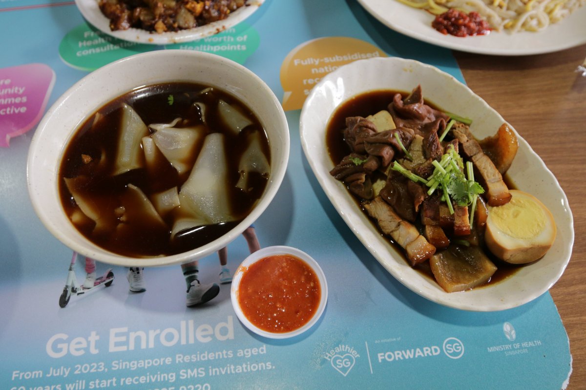 Sembawang Hills Food Guide - kway chap set Sembawang Hills Food Guide - kway chap set