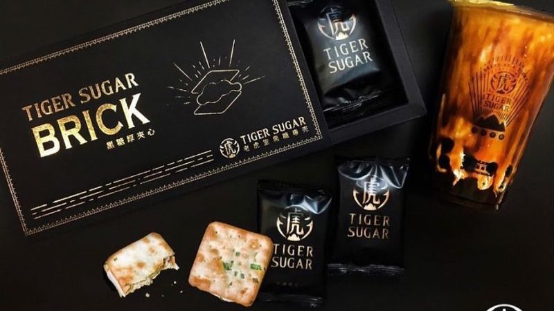 Tiger Sugar Singapore Snack Online 02