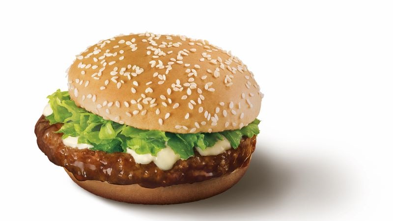 Mcdonalds Samurai Beef Burger Online 1