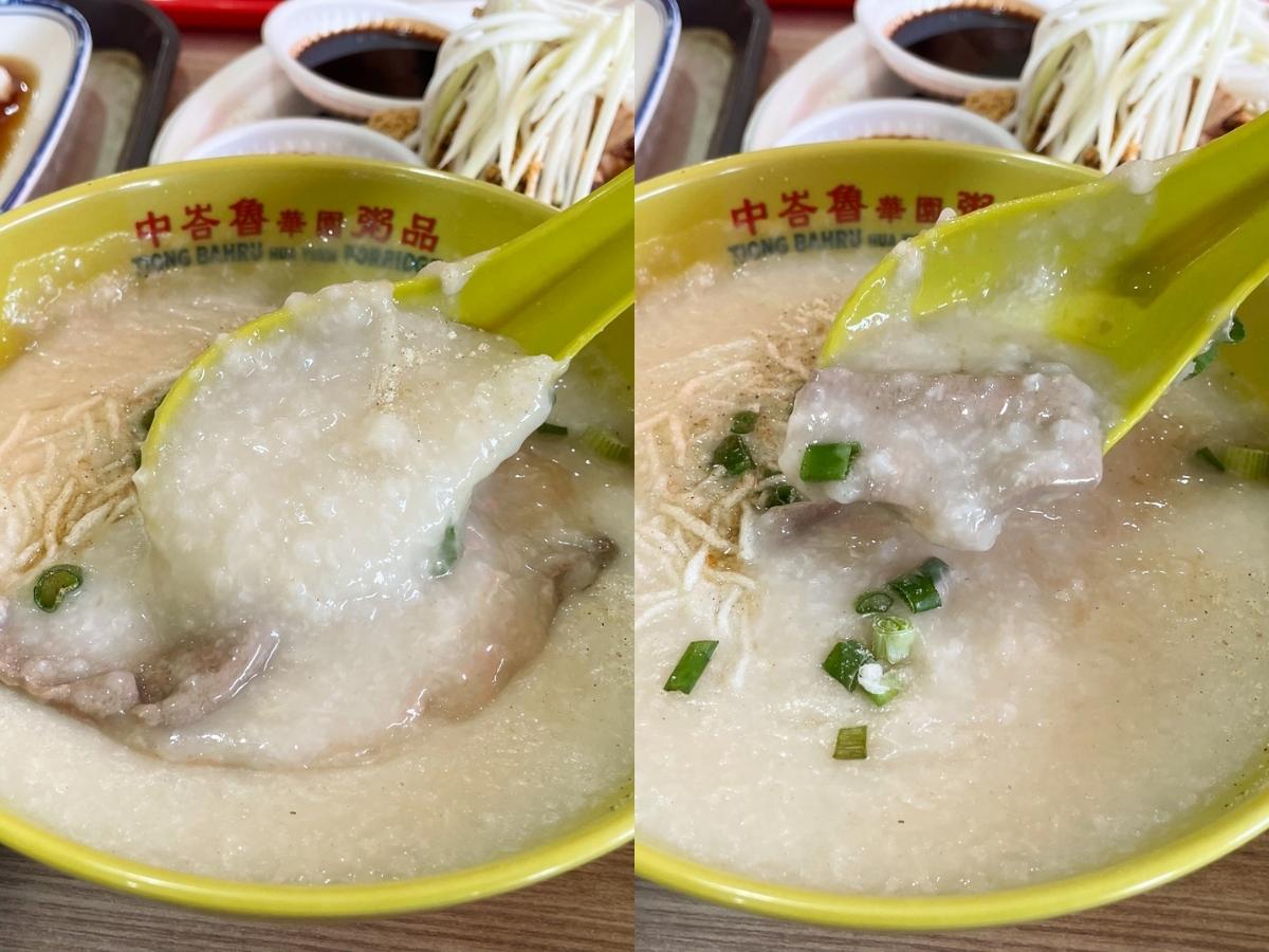 tiong bahru market - hwa yuen porridge pork porridge2