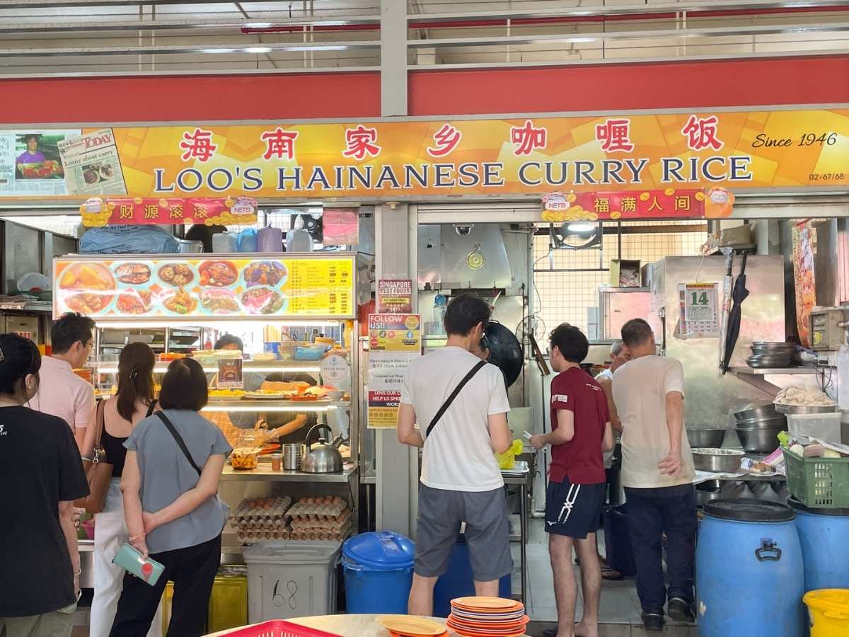 tiong bahru market - loo's hainanese curry rice stall front