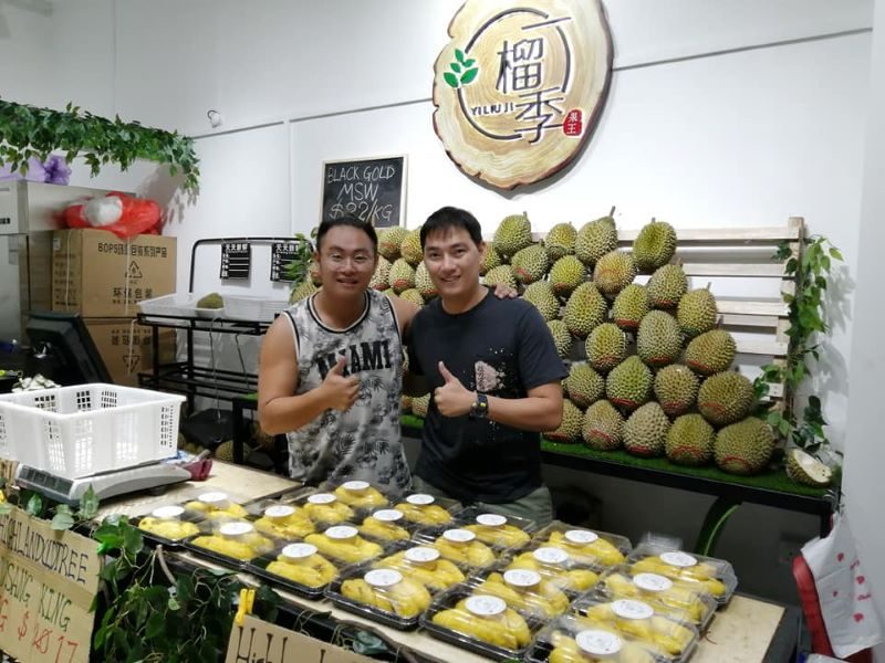 540kg Durian Yi Liu Ji Online 2