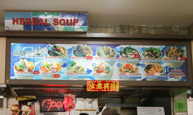 Lim Soup 9