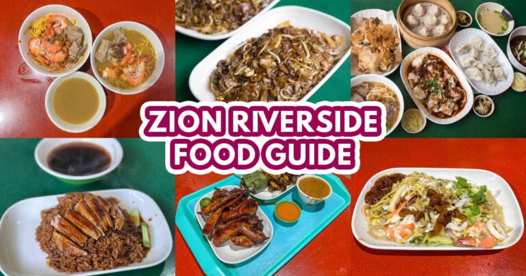 zion riverside food centre guide - featured image