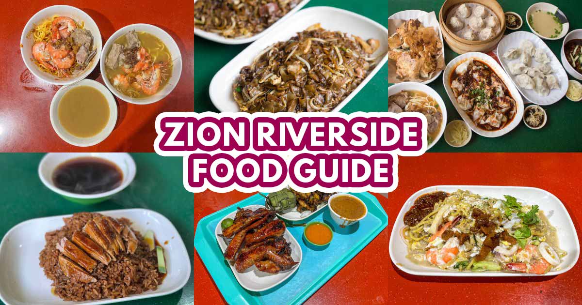 zion riverside food centre guide - featured image