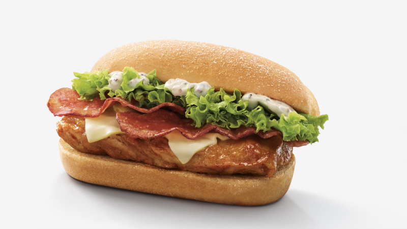 Mcdonalds Grilled Chicken Sandwich