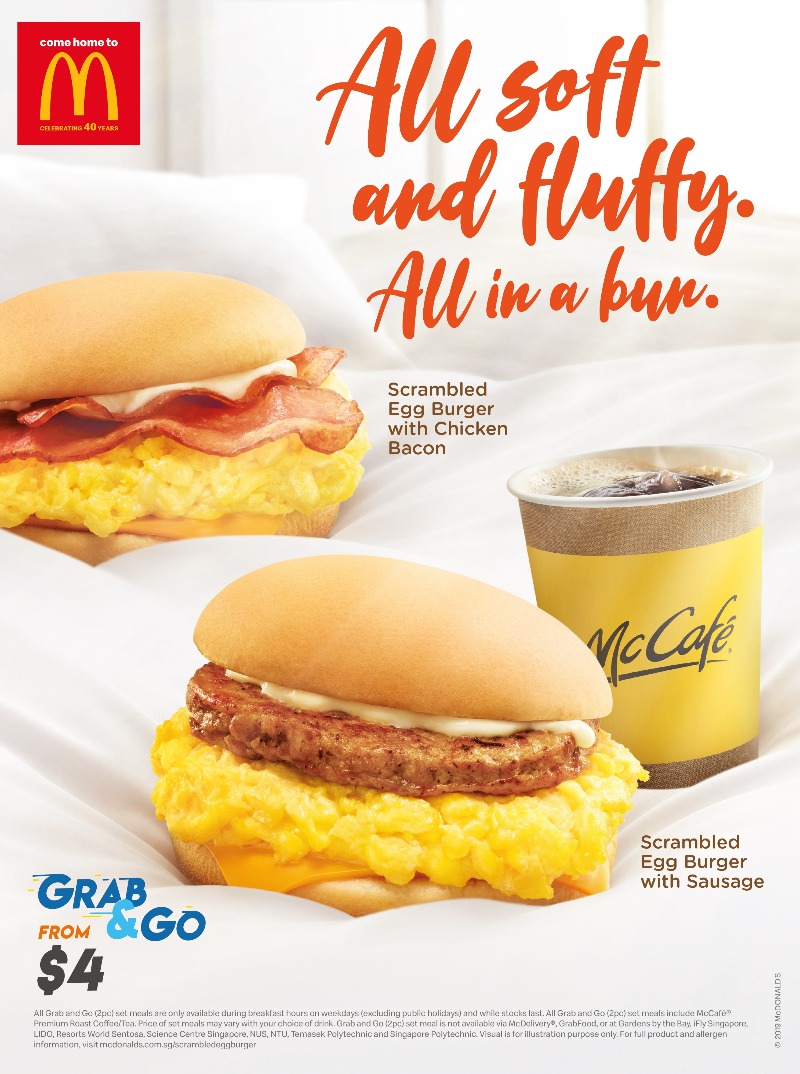 Mcdonalds Scrambled Egg Burger Grab And Go Online