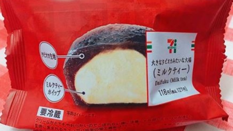 7 Eleven Japan Boba Shaped Milk Tea Cream Mochi Online Fi