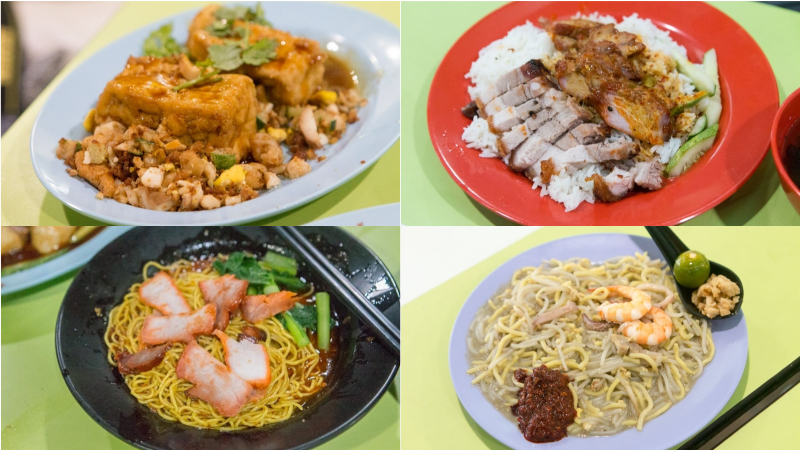 Dunman Food Centre Cover Image