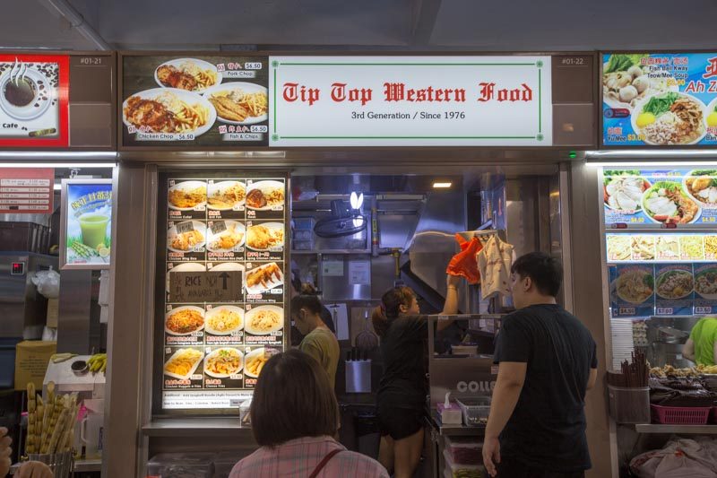 Marine Parade Central Market 23