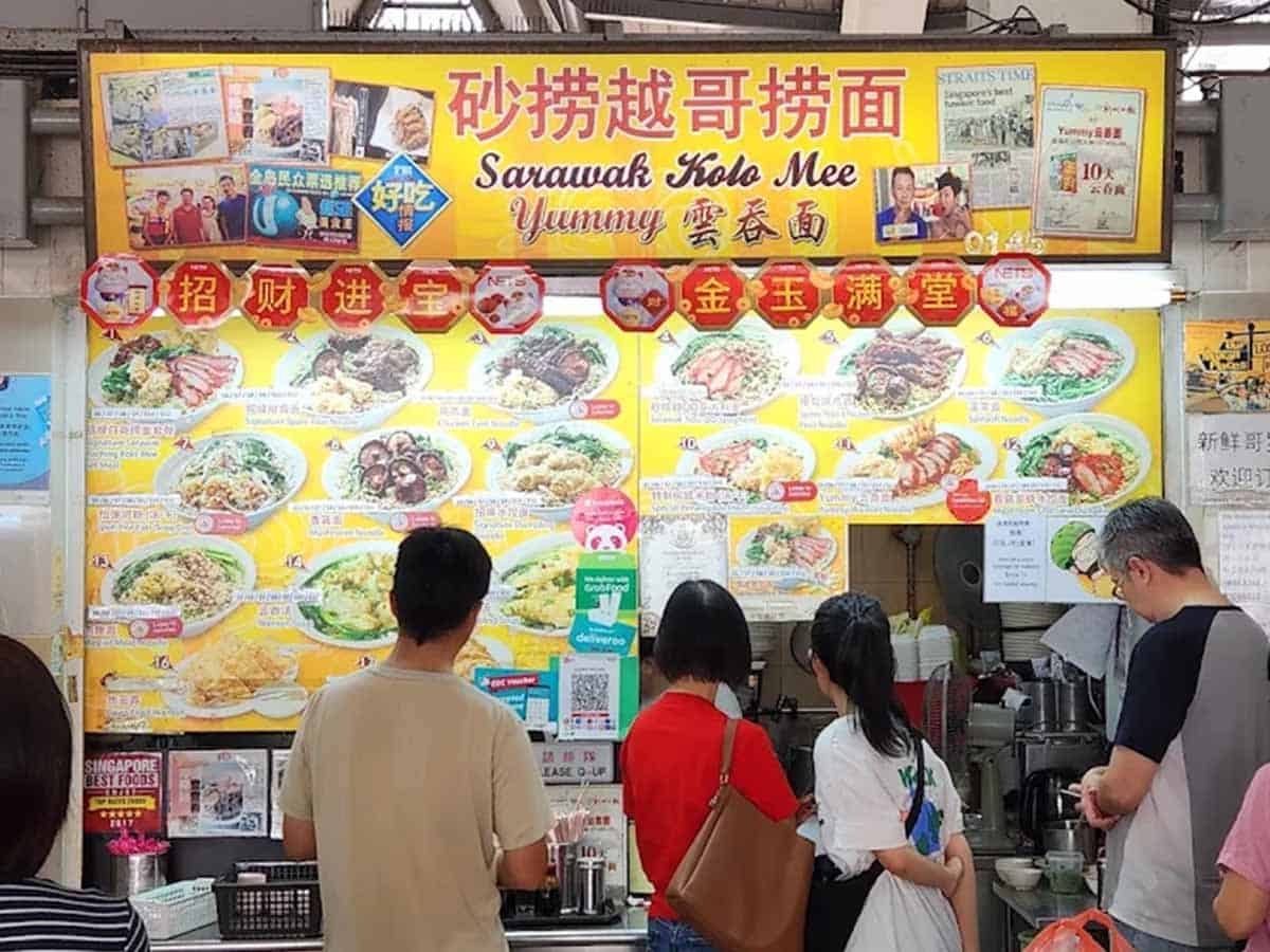 Yummy Sarawak Kolo Mee - exterior of stall