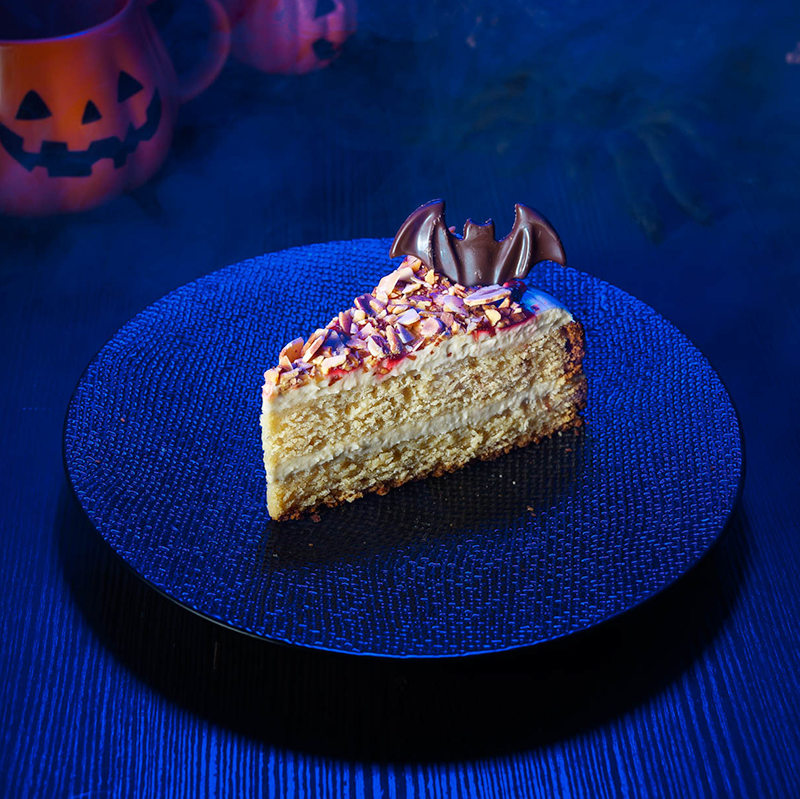 Almond Brown Sugar Cake starbucks halloween