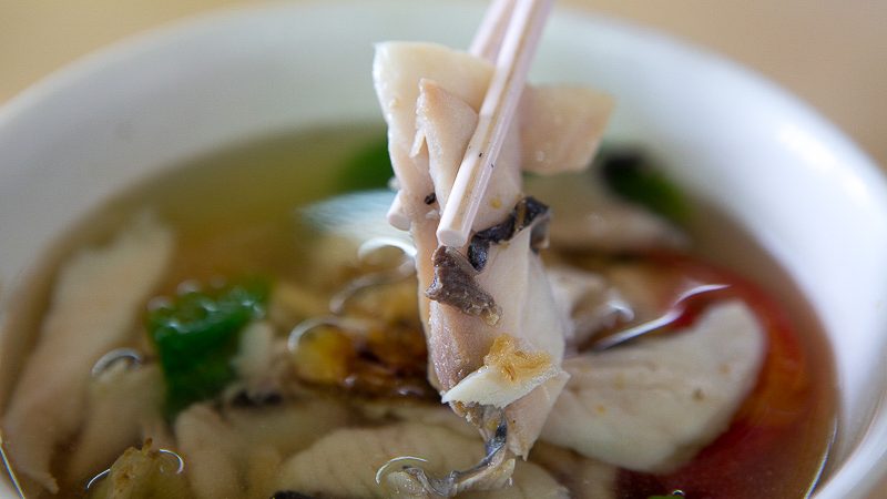 Leng Kee Fish Soup 2