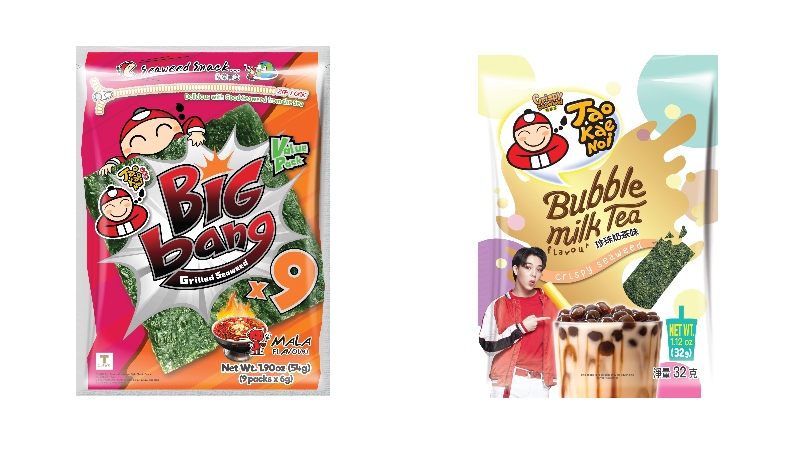 Tao Kae Noi Feature Image