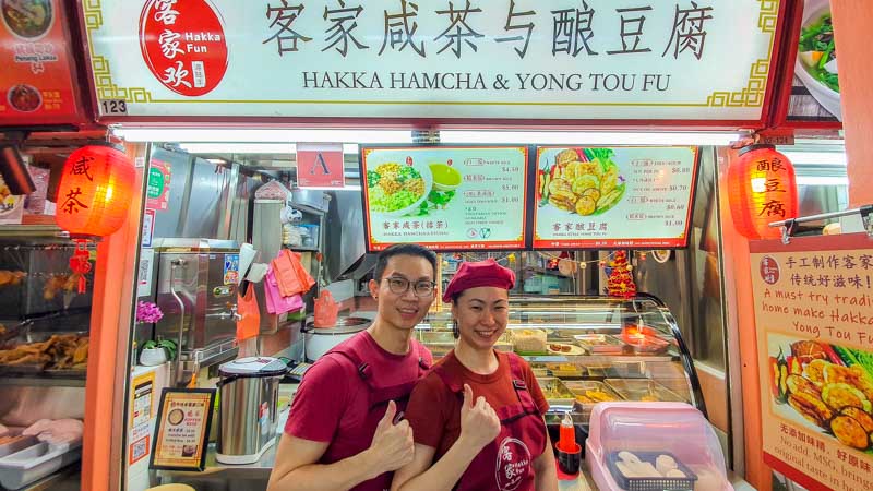 Hakka Hamcha & Yong Tou Fu thunder tea Chinatown 36