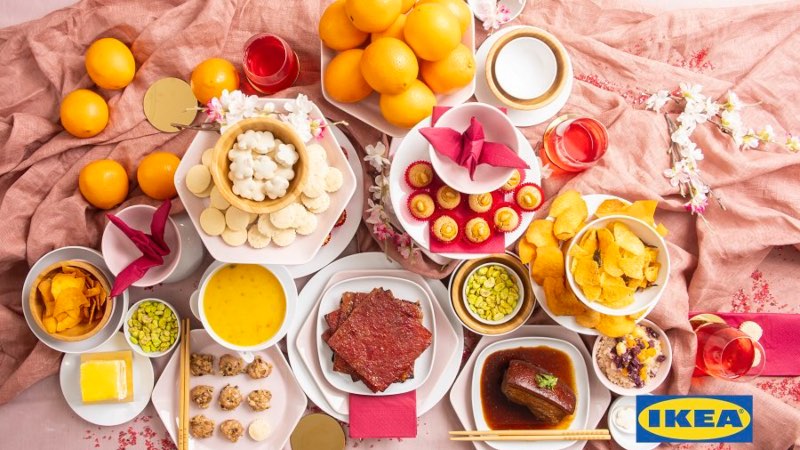 Ikea Cny 2020 Online 4