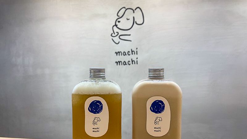 Machi Machi Opening 7