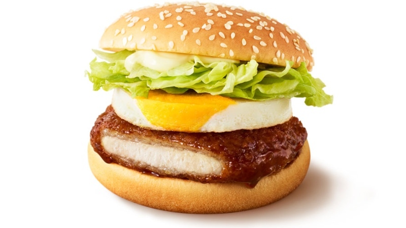 Mcdonald's Japan Tonkatsu Online (1)
