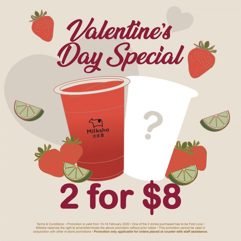 Milksha Sg V's Day Online 1