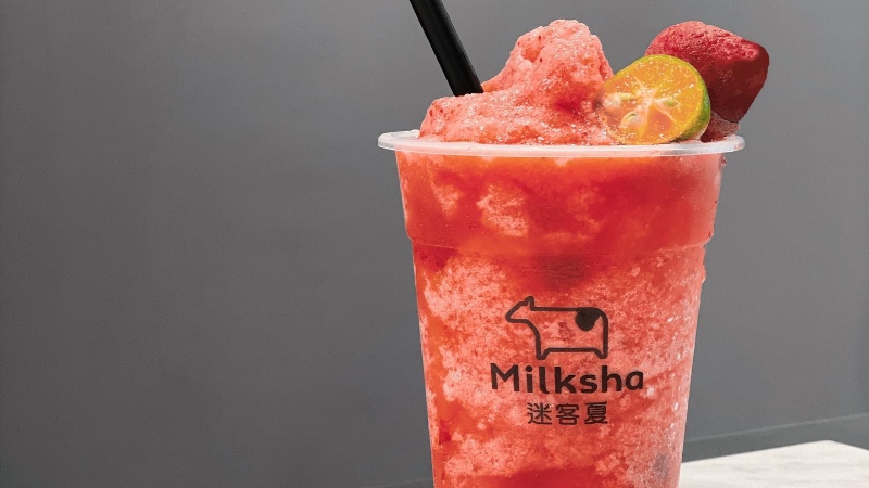 Milksha V's Day Online 2