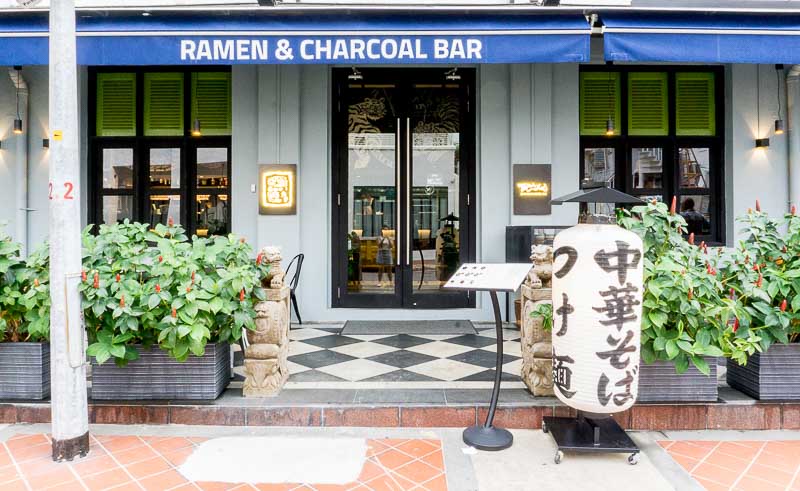 Torasho Ramen & Charcoal Bar 7