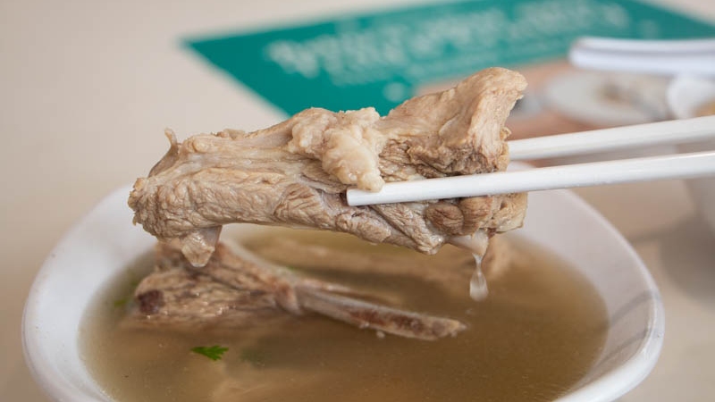 Xi Wang Bak Kut Teh 1