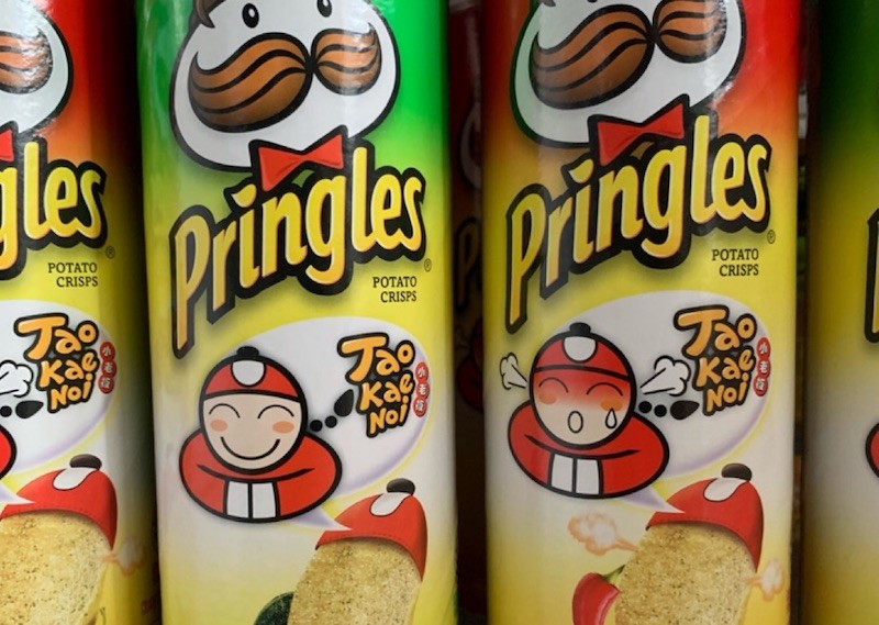 Expand Your Snack Stash With Tao Kae Noi Seaweed-flavoured Pringles Now ...
