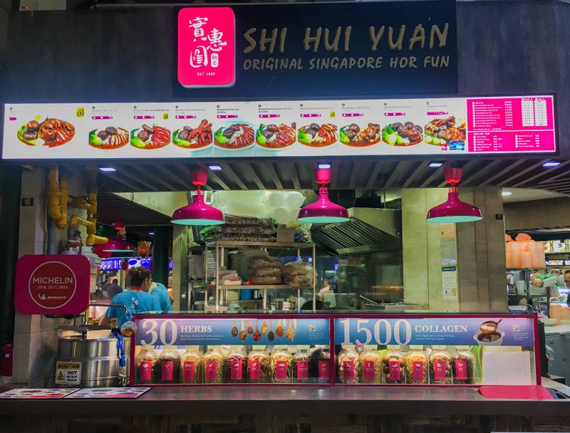 Ultimate Takeaway Delivery Listicle Shi Hui Yuan Online 1
