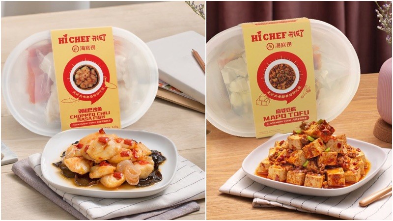 Haidilao Convenient Pack Online 1