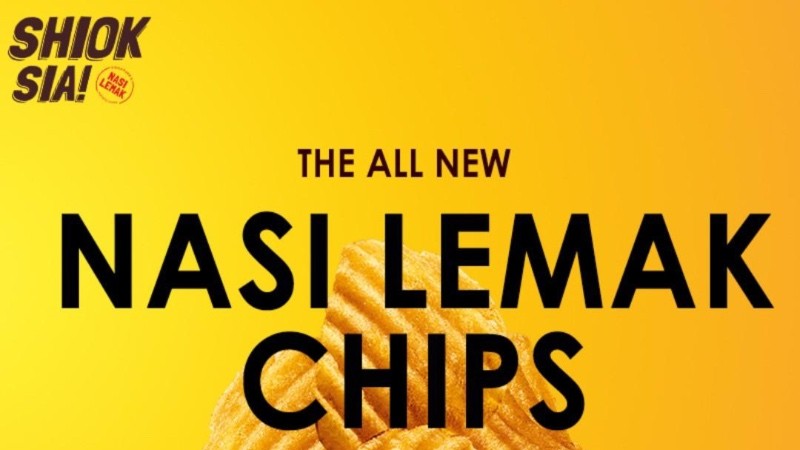 Shiok Sia Nasi Lemak Chips Online 2