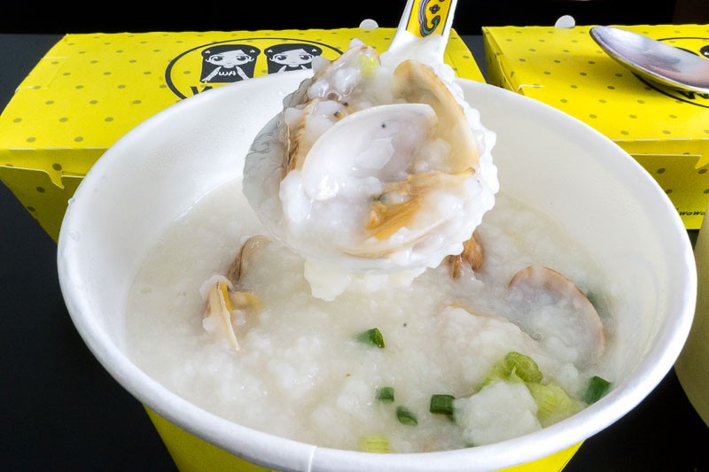 Wawa Seafood 5