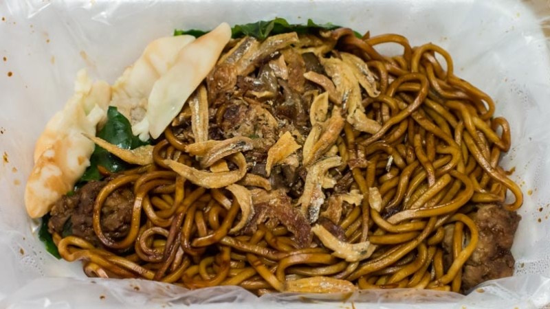 Mian Zhuang Singapore